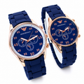 Couple Watch