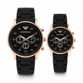 Couple Watch