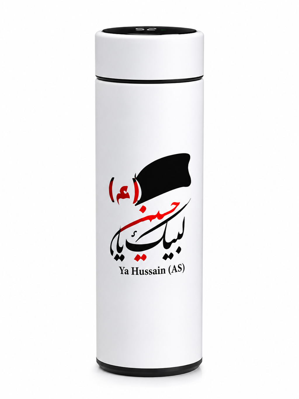 LABAIK YA HUSSAIN tEMPERATURE WATER BOTTLE