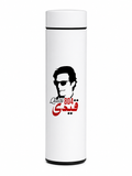 IMRAN KHAN TEMPERATURE BOTTLE