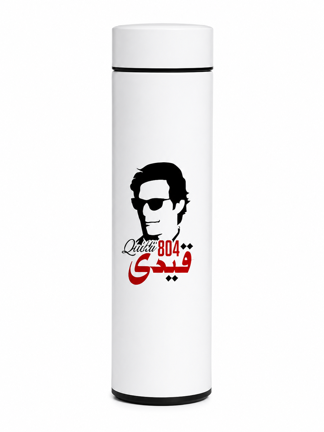 IMRAN KHAN TEMPERATURE BOTTLE